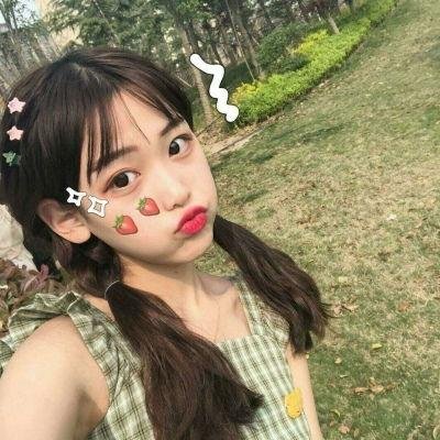 麻绳